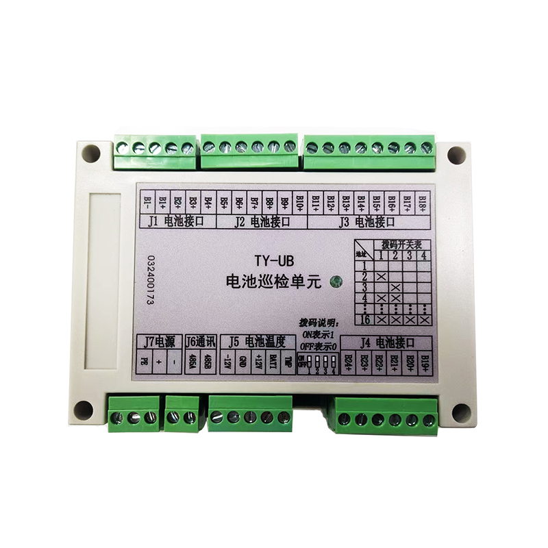 Small components of battery inspection unit